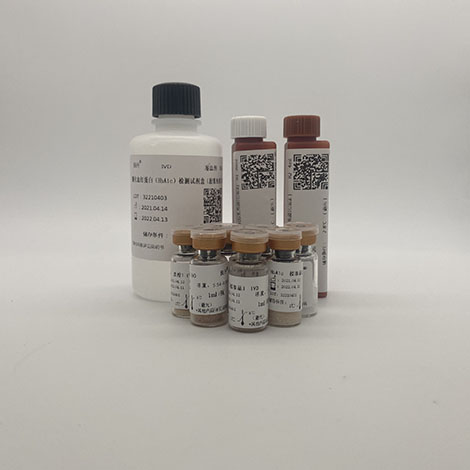 糖化血红蛋白（HbA1c）检测试剂盒（胶乳免疫比浊法）